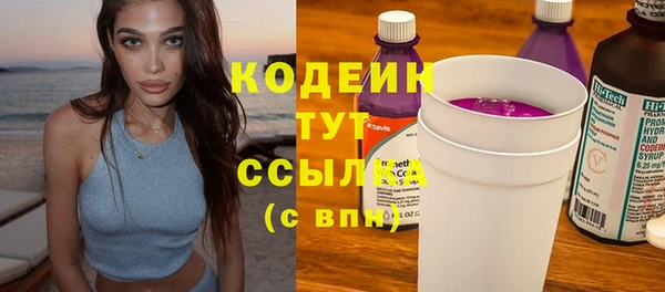 МДПВ Нефтекумск