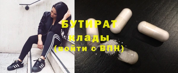 каннабис Новодвинск