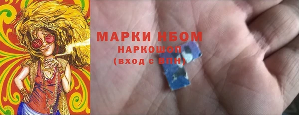 МДПВ Нефтекумск