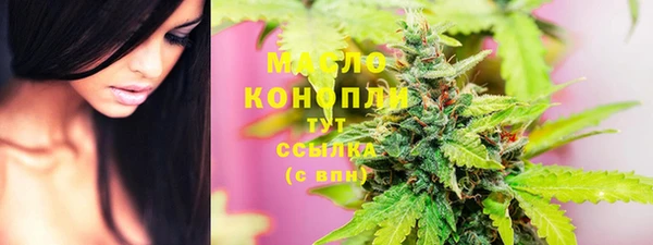 МДПВ Нефтекумск