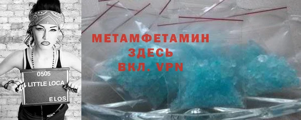 МДПВ Нефтекумск