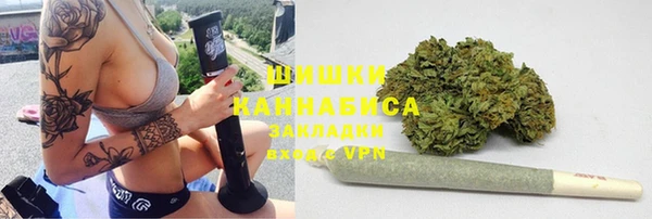 каннабис Новодвинск