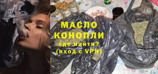 МДПВ Нефтекумск