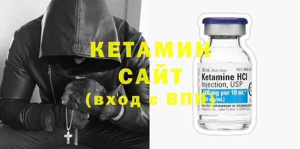 дурь Нефтегорск