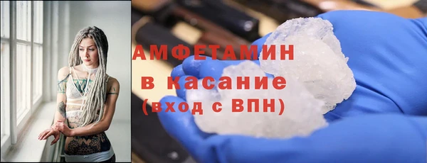 скорость Новокубанск