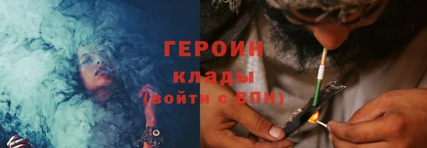 скорость Новокубанск