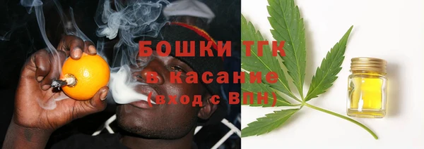 соль курить ск Нея