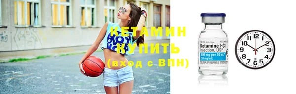 кокс Болохово