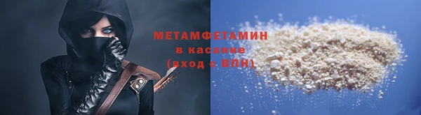 МДПВ Нефтекумск