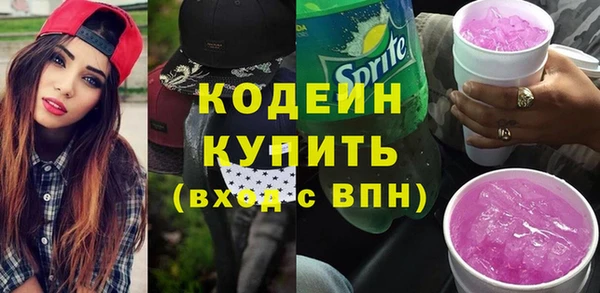 дурь Нефтегорск