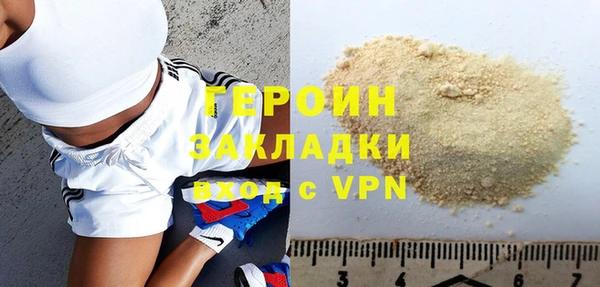 МДПВ Нефтекумск