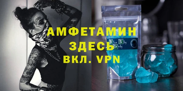 скорость Новокубанск
