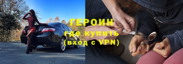 каннабис Новодвинск